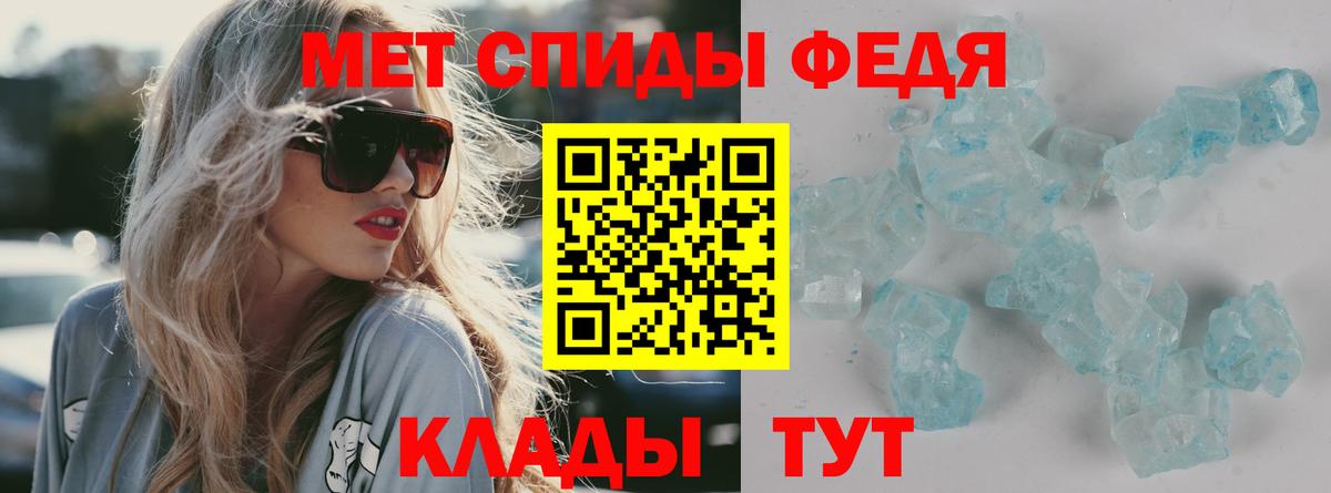 Горячий Ключ  ОМГ ОМГ зеркало  Вход с VPN  АМФЕТАМИН Розовый 