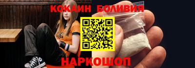 соль ск Кулебаки