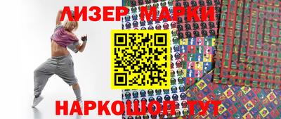 прущие крисы Кунгур
