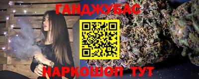 соль ск Кулебаки