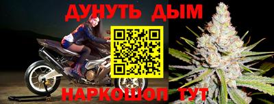 соль ск Кулебаки