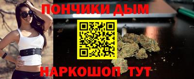 ГАЛЛЮЦИНОГЕННЫЕ ГРИБЫ Кумертау