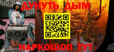 соль ск Кулебаки