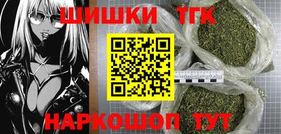 ГАЛЛЮЦИНОГЕННЫЕ ГРИБЫ Кумертау