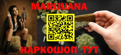 ГАЛЛЮЦИНОГЕННЫЕ ГРИБЫ Кумертау