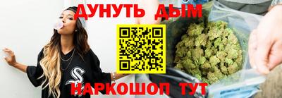 ГАЛЛЮЦИНОГЕННЫЕ ГРИБЫ Кумертау