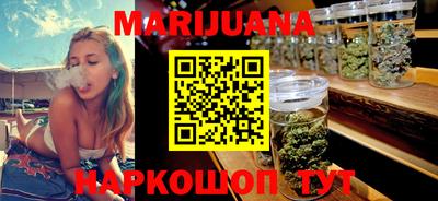 прущие крисы Кунгур