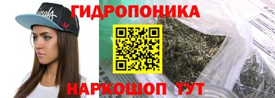 прущие крисы Кунгур