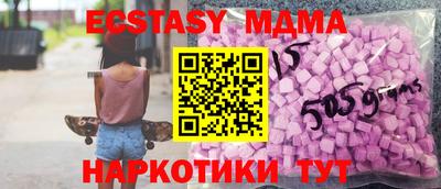 соль ск Кулебаки