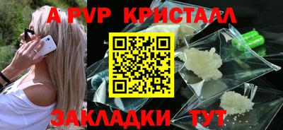 ГАЛЛЮЦИНОГЕННЫЕ ГРИБЫ Кумертау