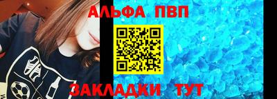 ГАЛЛЮЦИНОГЕННЫЕ ГРИБЫ Кумертау
