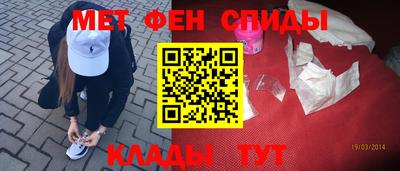 прущие крисы Кунгур