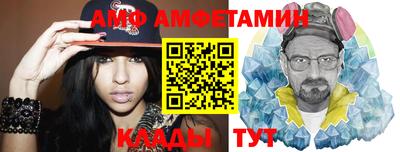 ГАЛЛЮЦИНОГЕННЫЕ ГРИБЫ Кумертау