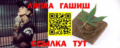 соль ск Кулебаки