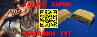 соль ск Кулебаки
