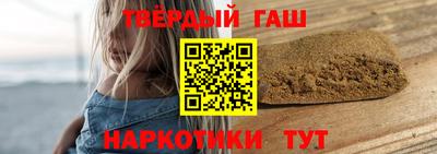 прущие крисы Кунгур