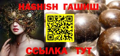 прущие крисы Кунгур