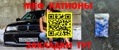 соль ск Кулебаки