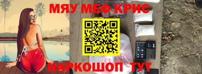 соль ск Кулебаки
